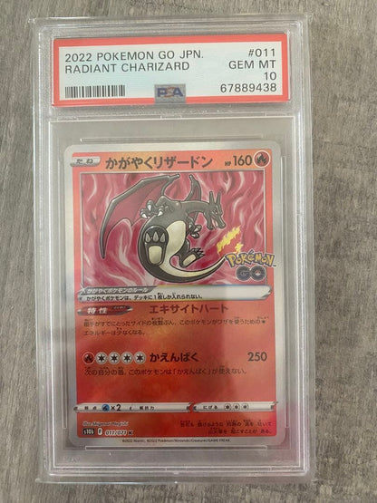 PSA 10 Pokemon Charizard K — S Enhanced Expansion Pack Pokemon GO — Japanese