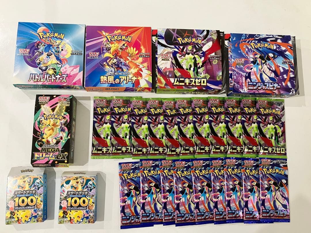 Pokemon Pokémon Card Game Unopened Pack, Sealed Box Bundle Pack — Japanese