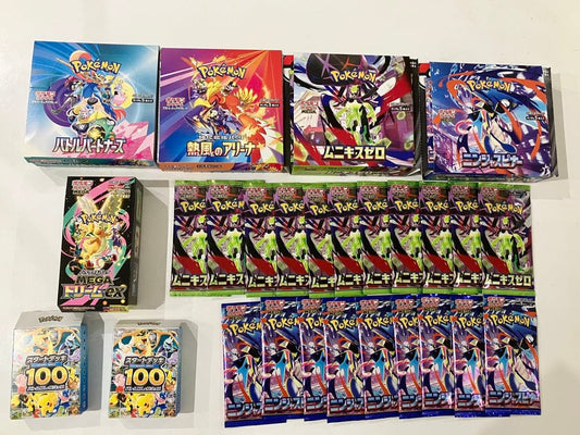 Pokemon Pokémon Card Game Unopened Pack, Sealed Box Bundle Pack — Japanese