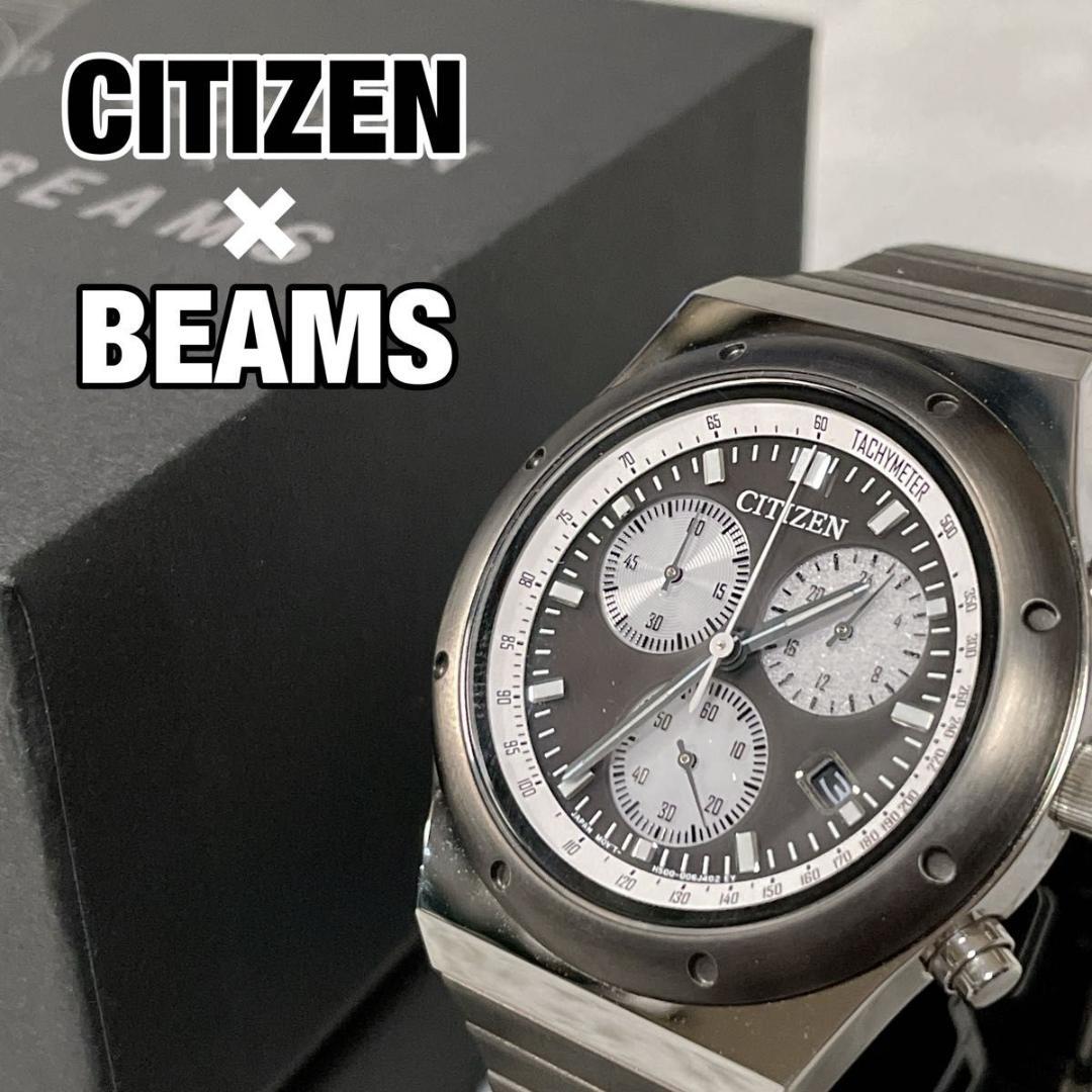 Citizen BEAMS クロノグラフ Solar Men's Watch — Japanese