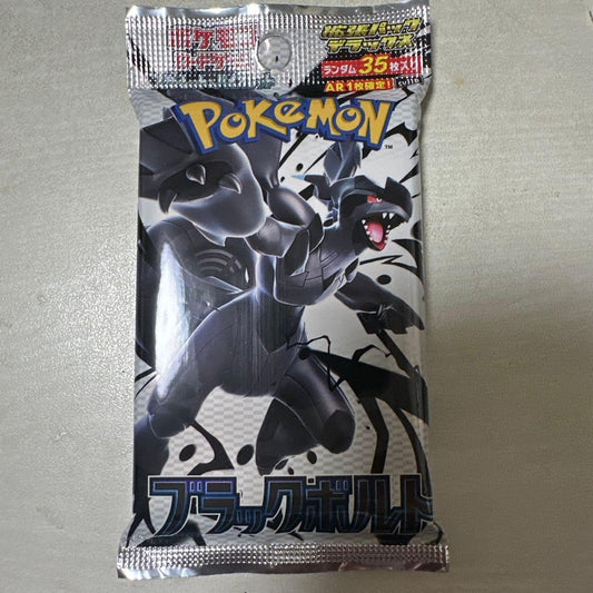 Pokemon Scarlet & Violet Expansion Pack Black Bolt Pack — SV Expansion Pack Black Bolt — Japanese
