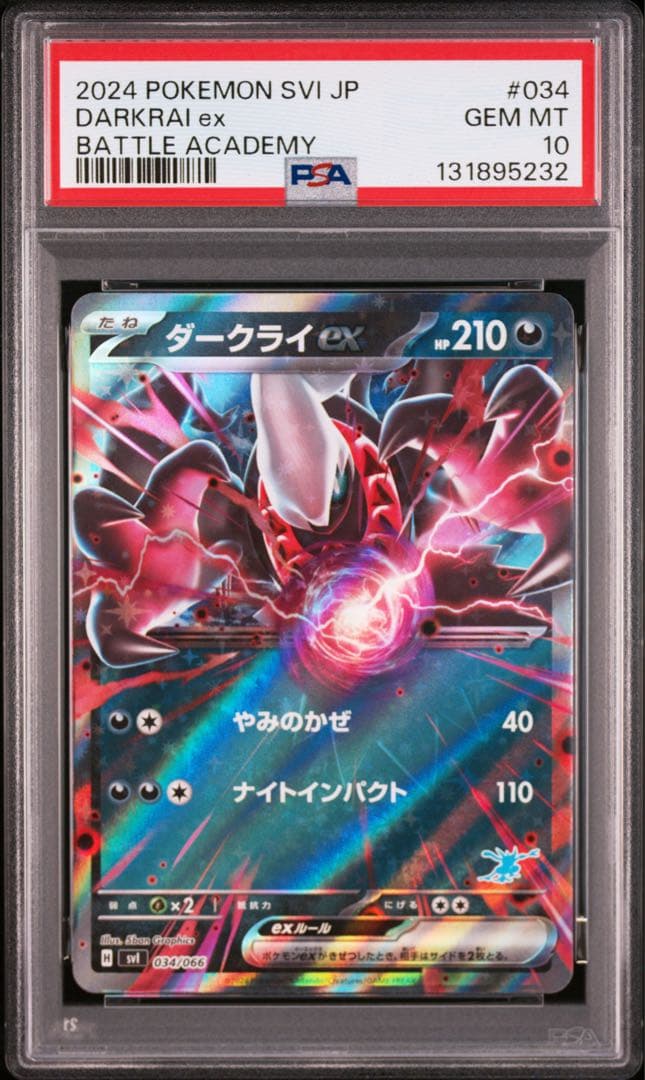 PSA 10 Pokemon Darkrai ex — 034/066 — Japanese