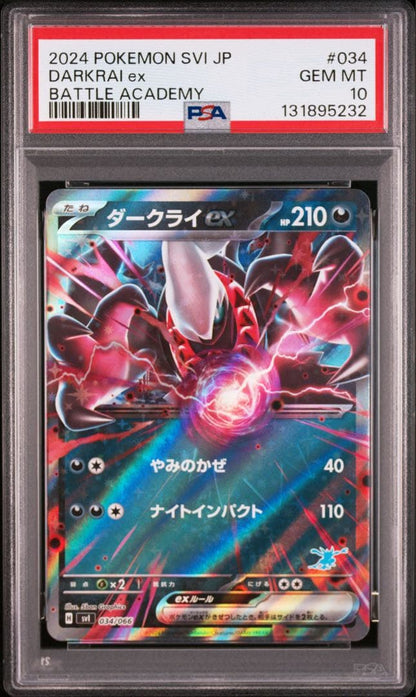 PSA 10 Pokemon Darkrai ex — 034/066 — Japanese