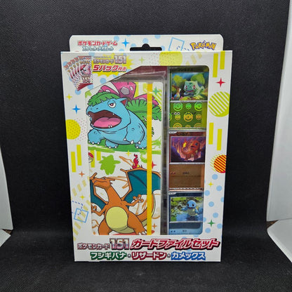 Pokemon New Sealed Pokémon Card 151 Card File Set with Tape Box — Japanese