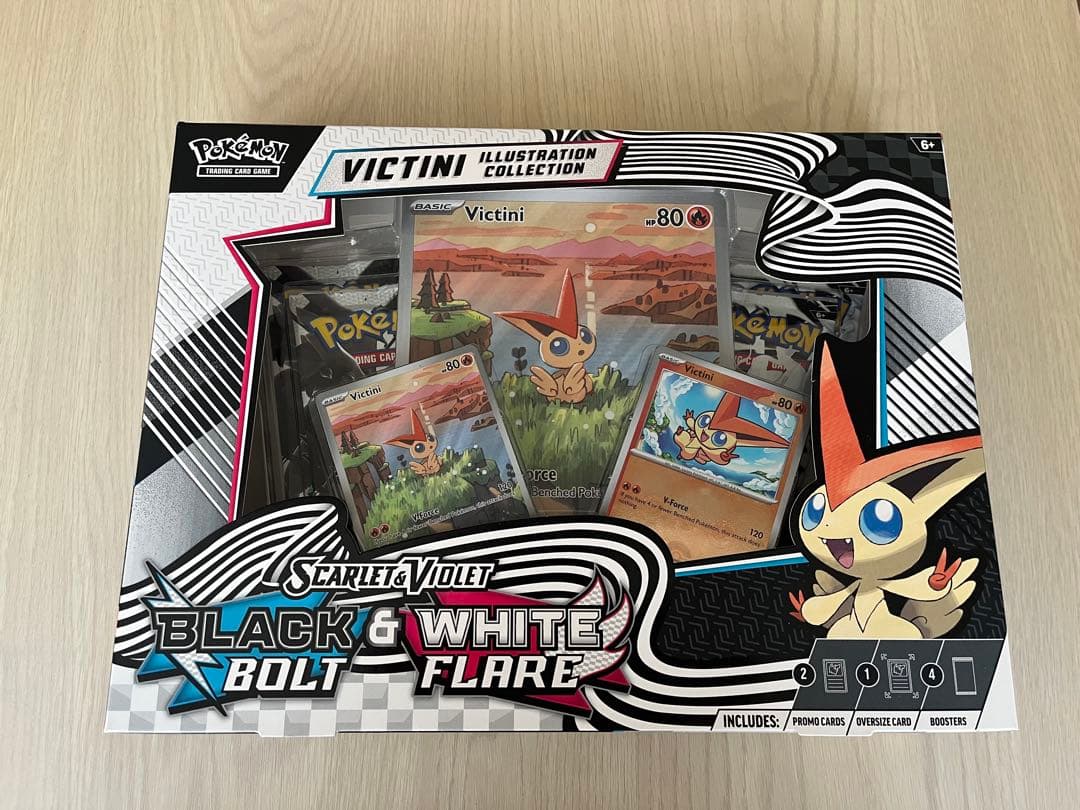 Pokemon Victini Box — Japanese