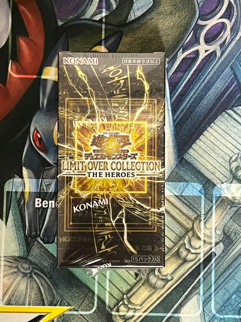 Yu-Gi-Oh Limit Over Collection Heroes Shrink-wrapped Unopened Box Box — Japanese
