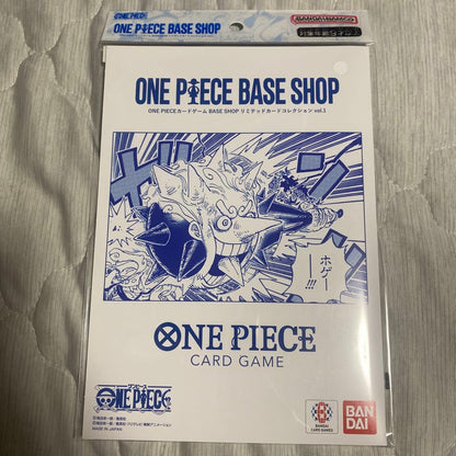 One Piece ONE PIECE Card Game Base Shop Limited Card Collection Pack — Japanese