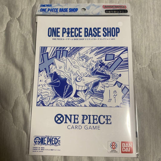 One Piece ONE PIECE Card Game Base Shop Limited Card Collection Pack — Japanese
