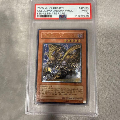 PSA 9 Yu-Gi-Oh Dark Spirit of the Forbidden Spell Gordo — Japanese