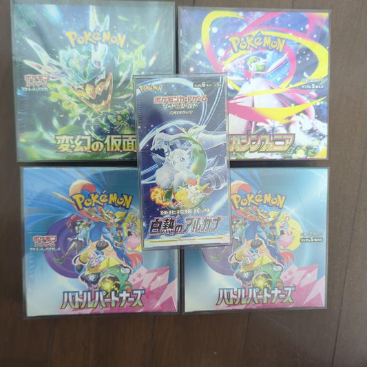 Pokemon Pokémon Trading Card Game Sealed Box with Shrink Wrap Box — Japanese