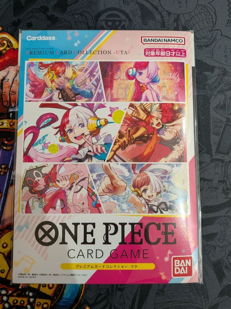 One Piece One Piece Card Game Premium Card Collection Uta Pack — Japanese