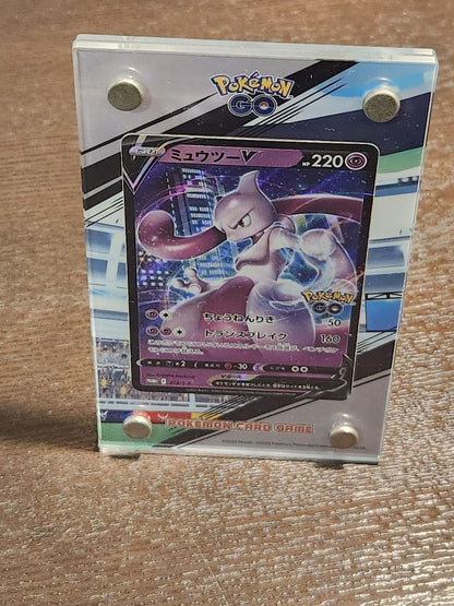 Pokemon Mewtwo — Japanese