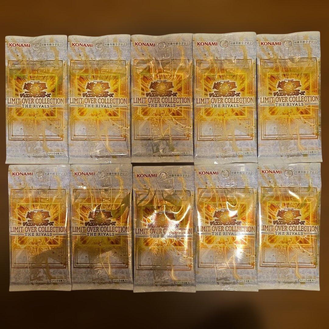 Yu-Gi-Oh Yu-Gi-Oh! Limit Over Collection Rivals Buddy Pack 10P ① Pack — Japanese
