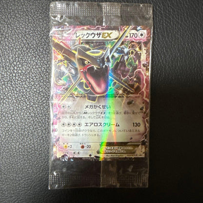 Pokemon Rayquaza ex — Japanese