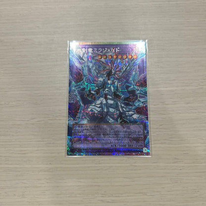 Yu-Gi-Oh Ice Sword Dragon Mirajade Overframe Prism I — Japanese