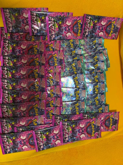 Pokemon Pokémon Card Pack Electric Appliance Retail Purchase Pack — Japanese