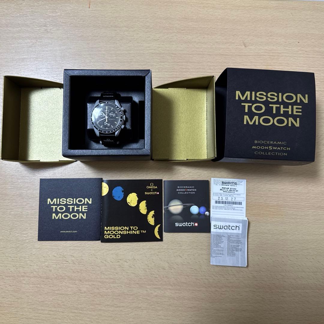 swatch COLD MOON Men's — Japanese