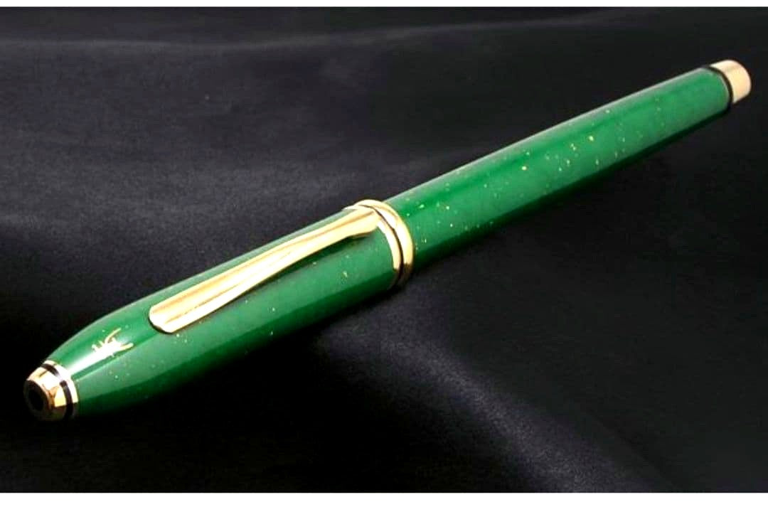 Cross Tulip Collection Jade Fountain Pen with 22K gold leaf and five blue-black ink cartridges, Japan import