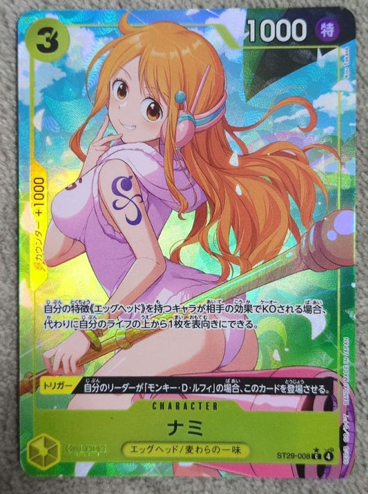 One Piece Card Game Nami Egg Head Start Deck Bonus Pack featuring Nami card ST29-008 with power 1000