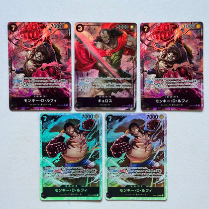One Piece Monkey D. Luffy R — Kingdom of Strategy — Japanese