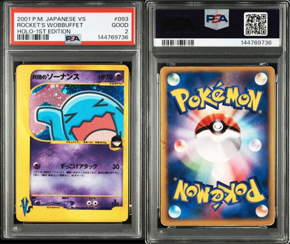 PSA 2 Pokemon Rocket's Wobbuffet — 093/141 — Japanese