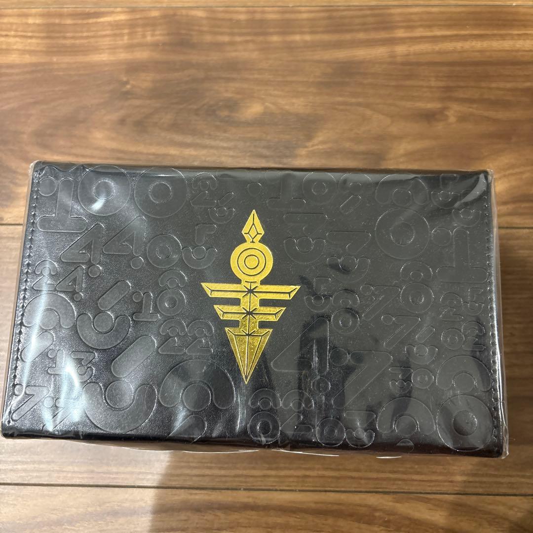 Yu-Gi-Oh King's Key Box — Japanese