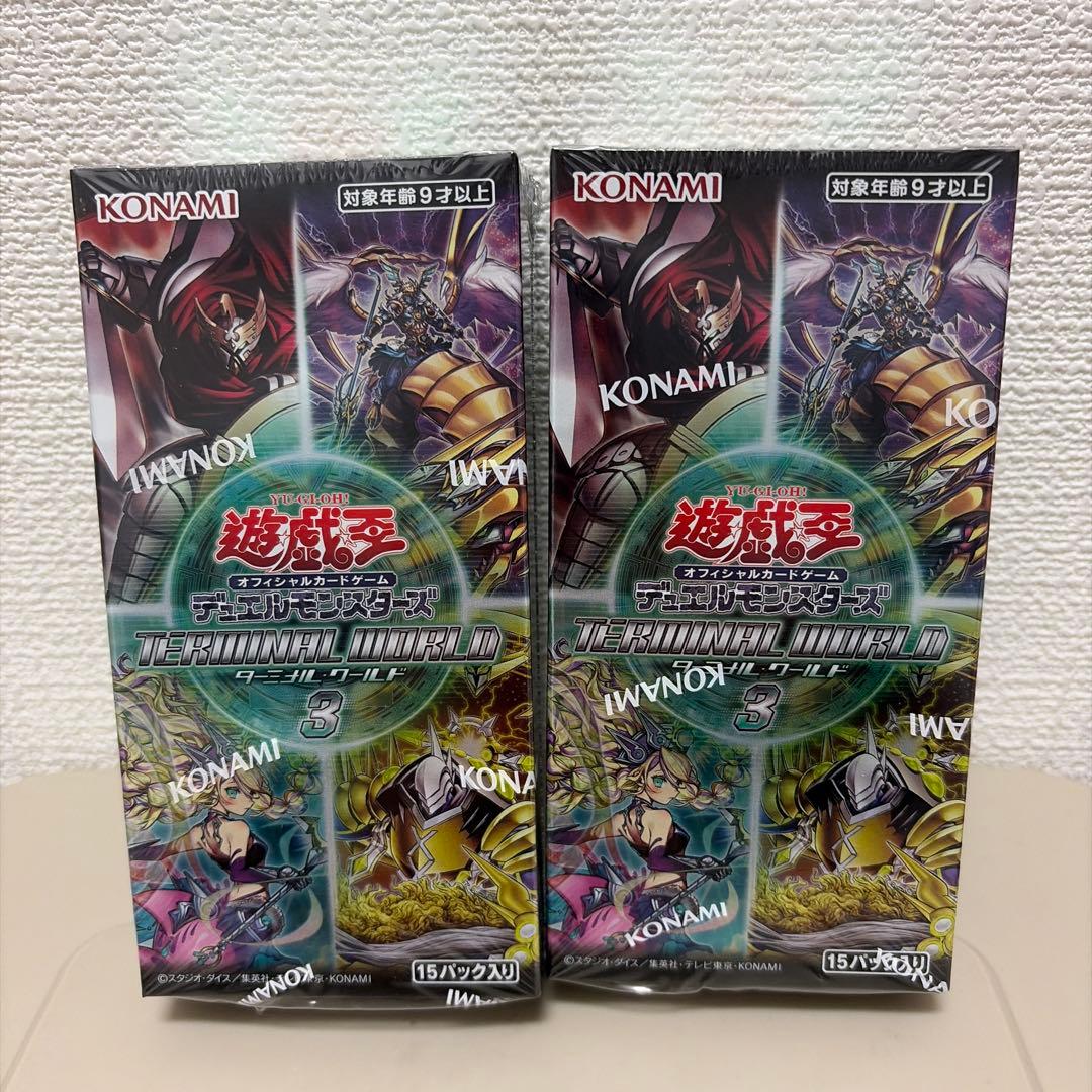 Yu-Gi-Oh Unopened Yugioh OCG Territory World 3 Box Set Box — Japanese
