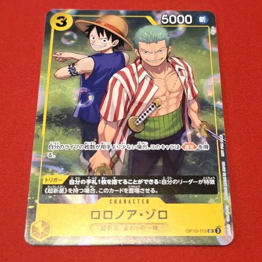 Luffy One Piece OP10-113 Friend Tag Exchange Meeting figure featuring Roronoa Zoro from Japan import