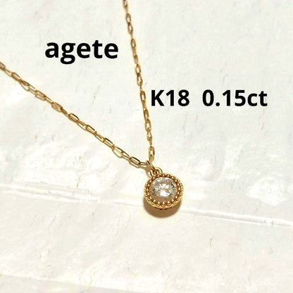 Agete K18 diamond pendant necklace featuring 0.15ct diamond on a delicate link chain
