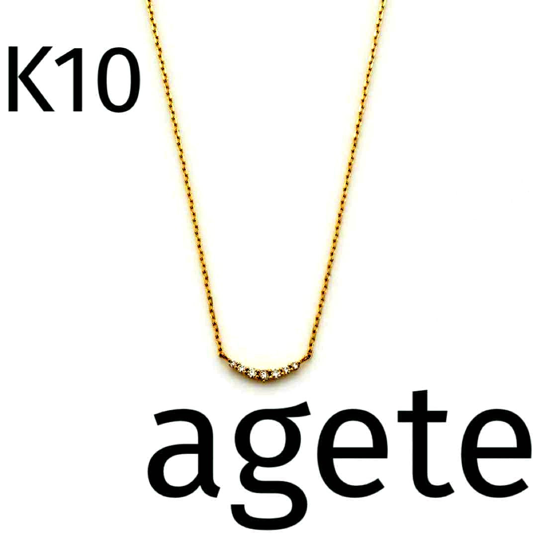 Agete K10 yellow gold necklace featuring 7 diamonds totaling 0.05ct with adjustable 40cm length