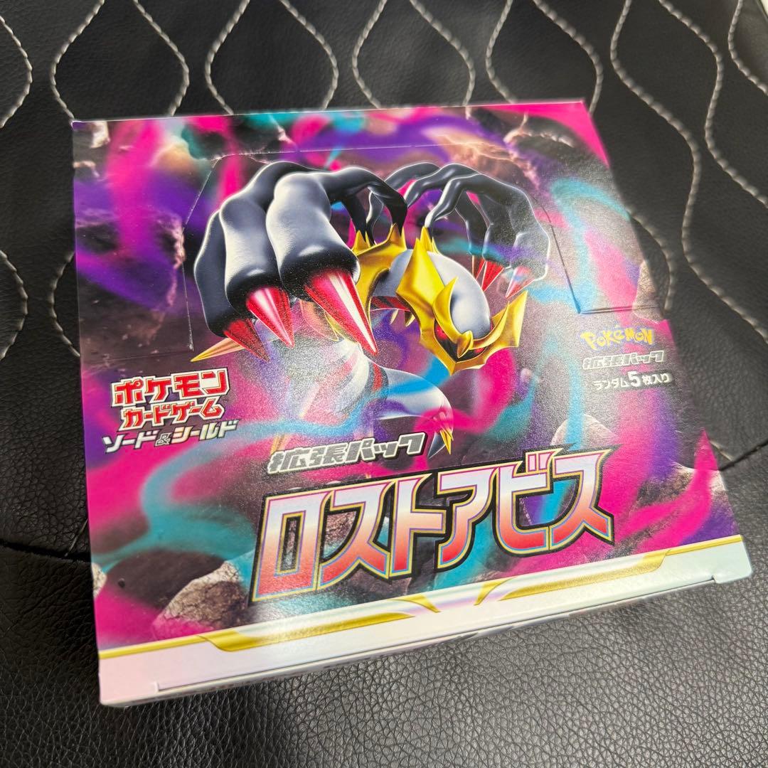 Pokemon Sword & Shield Expansion Pack Lost Abyss Box — Japanese