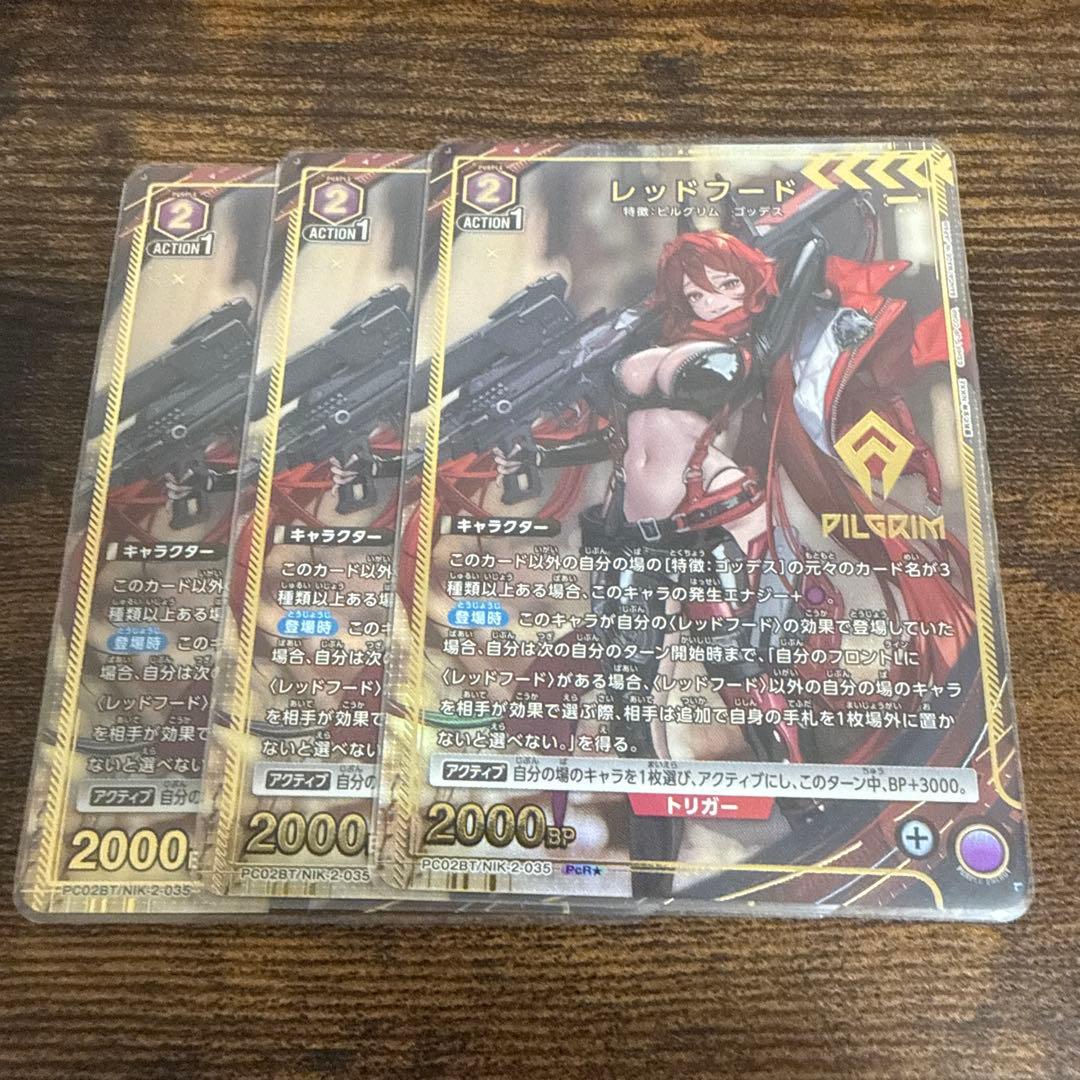 Weiss Schwarz Union Arena NIKKE Redhood PcR★ Parallel — Japanese