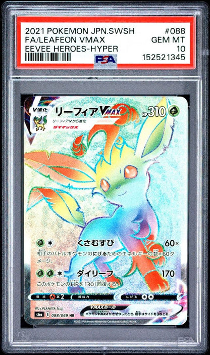 PSA 10 Pokemon Leafeon VMAX HR — S Enhanced Expansion Pack Eevee Heroes 088/069 — Japanese