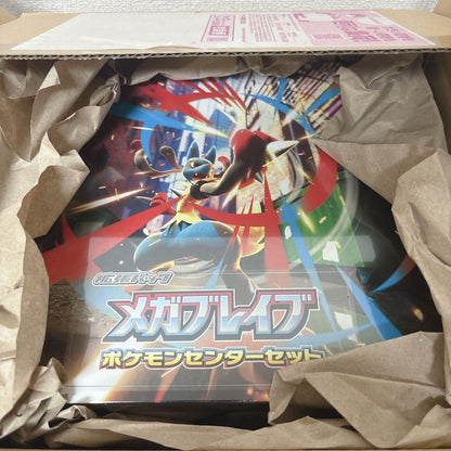 Pokemon Mega Braviary Pokémon Center Set Box — Japanese