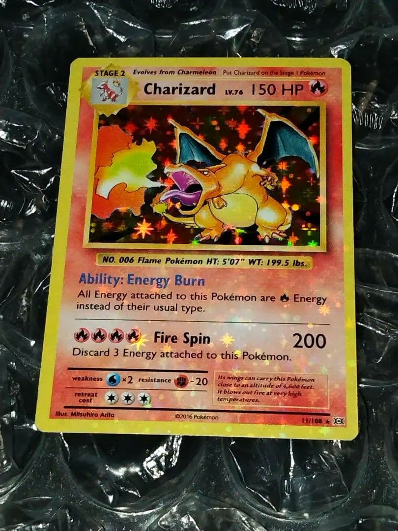 Pokemon Charizard — Japanese