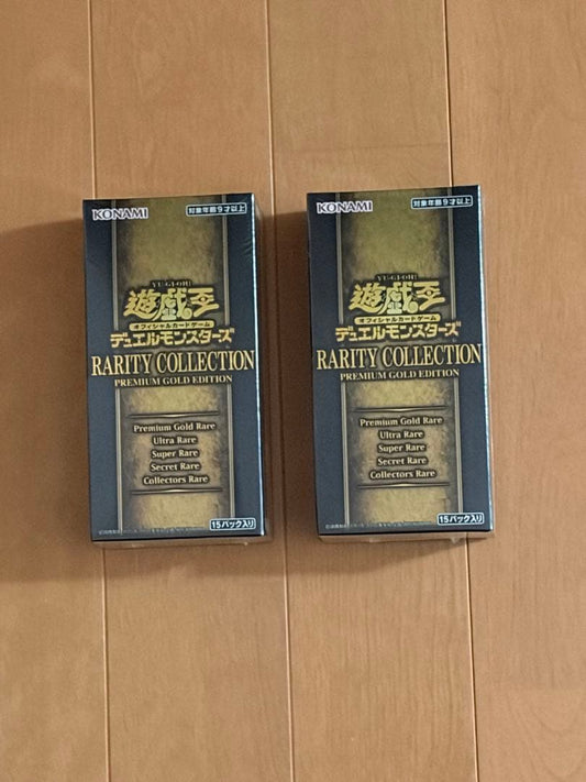 Yu-Gi-Oh Yu-Gi-Oh! Rareity Collection Premium Gold Edition Box — Japanese