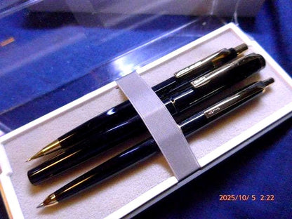 Pilot three-piece writing set with black fountain pen, mechanical pencil, and ballpoint pen made of plastic and metal