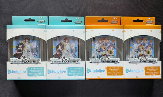 Weiss Schwarz hololive production Weiβ Schwarz Hololive Trial Deck+ 2 Types 4-Pack Set Box — Japanese