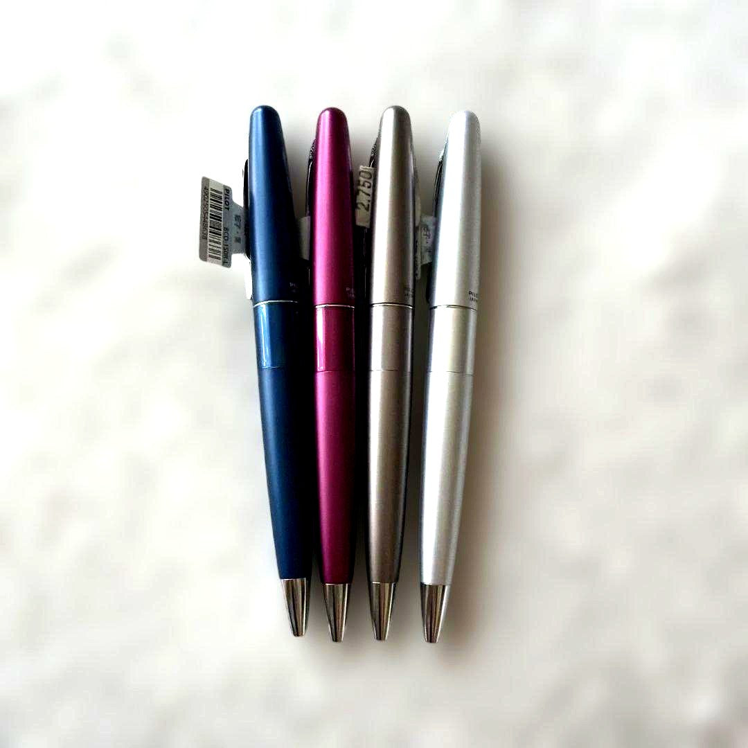 New pink Pilot cocoon set of 4 items, shown as unused with one tested once