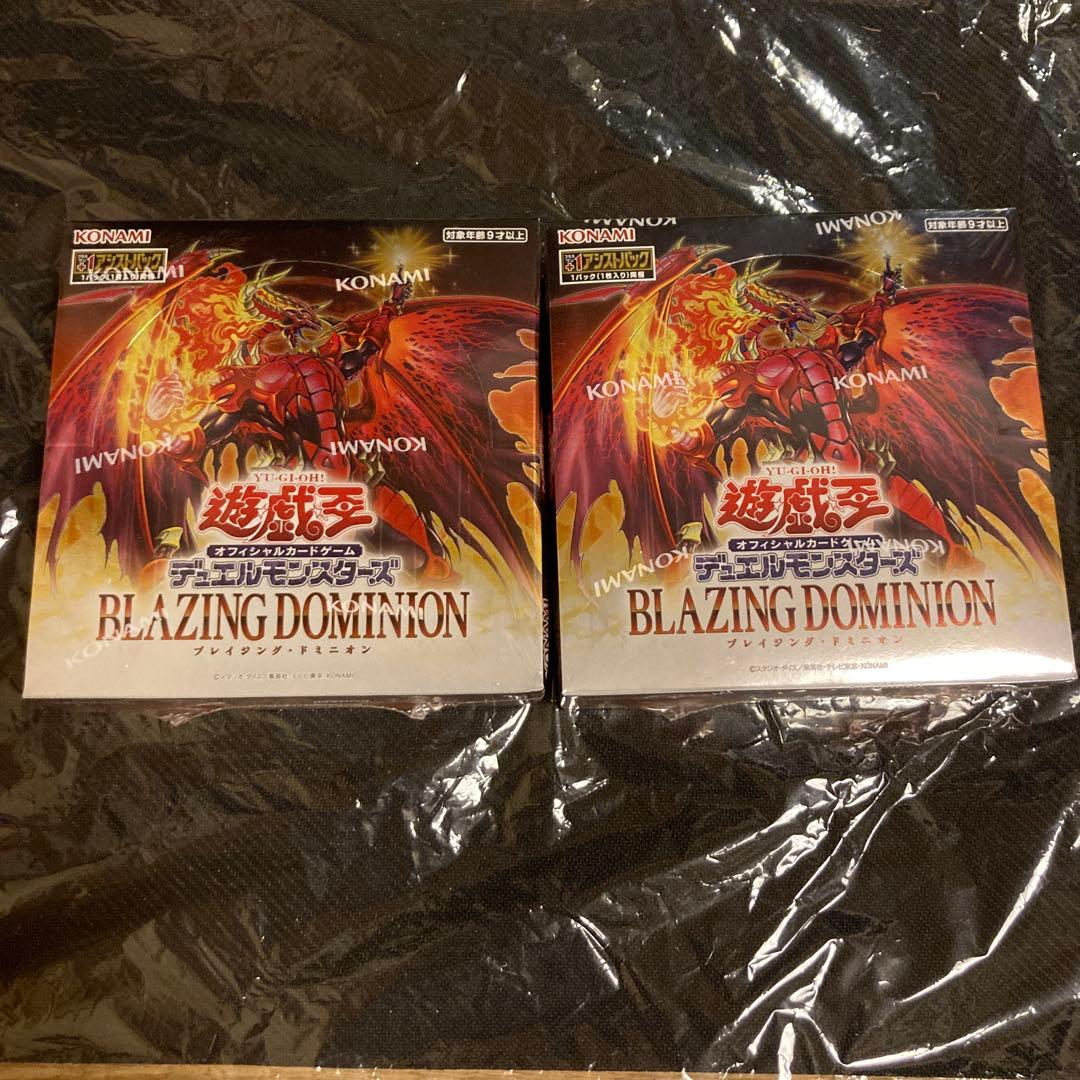 Yu-Gi-Oh Unopened Yu-Gi-Oh! OCG Blazing Dynamite 2BOX with Shrink Box — Japanese