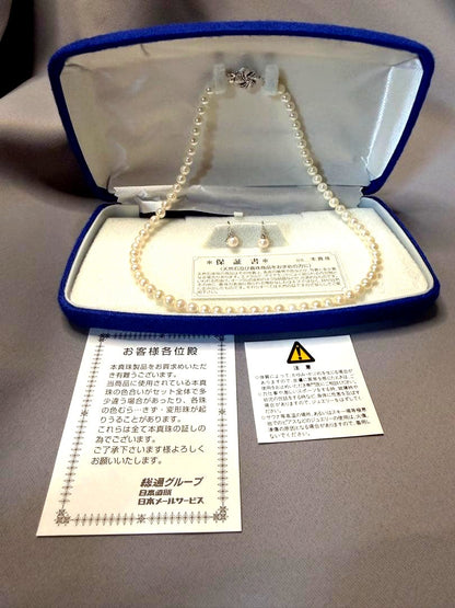 Vintage 6mm pearl necklace and matching silver earrings with 42cm necklace length