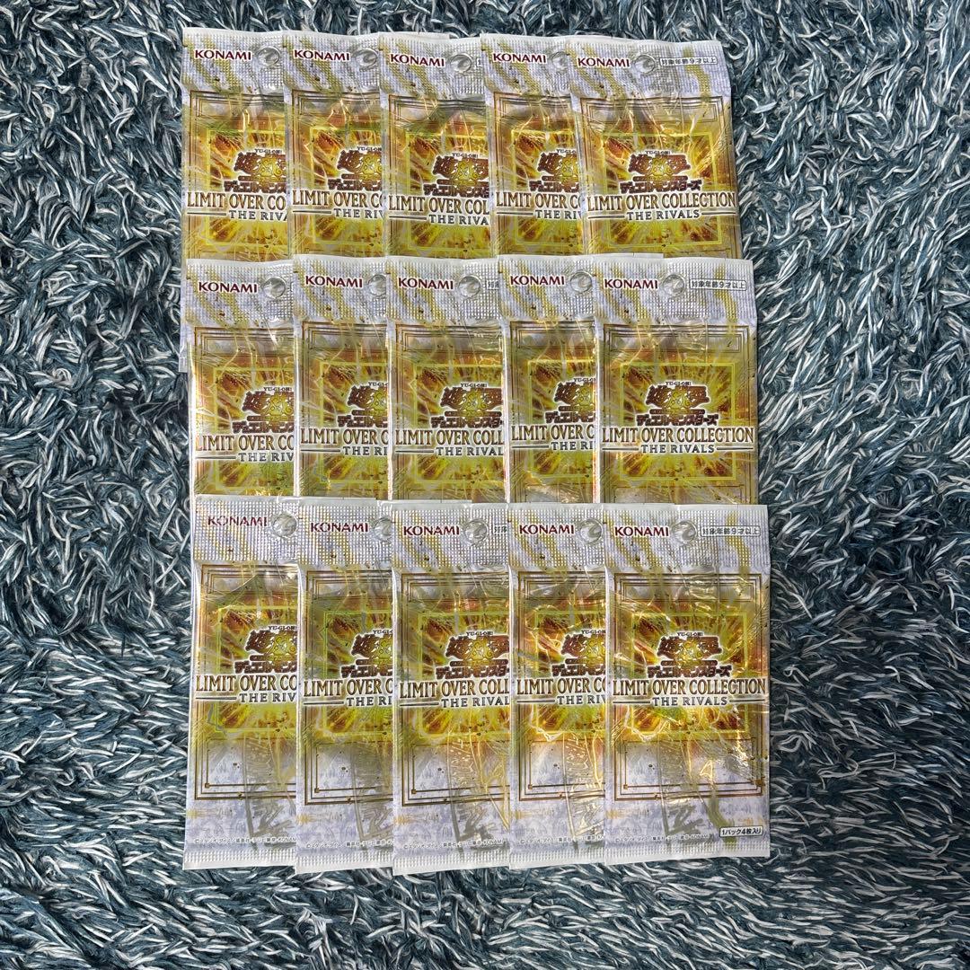 Yu-Gi-Oh Limit Over Collection The Rivals 1box Pack — Japanese