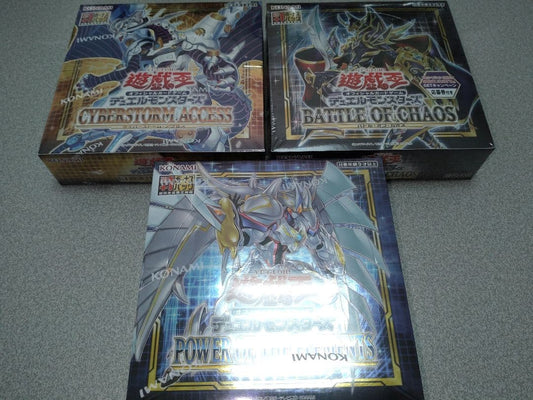 Yu-Gi-Oh Yu-Gi-Oh! Unopened Box Plus-One Included Box — Japanese