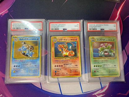 Pokemon Pokémon Card Starter Pokémon Three Sequential Set Takae-kko Please — Japanese