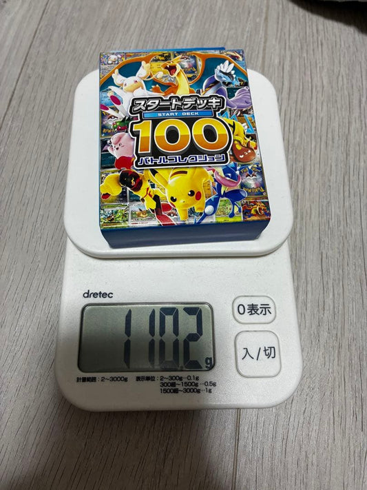 Pokemon Mega Start Deck 100 Battle Collection Box — M Start Deck 100 Battle Collection — Japanese