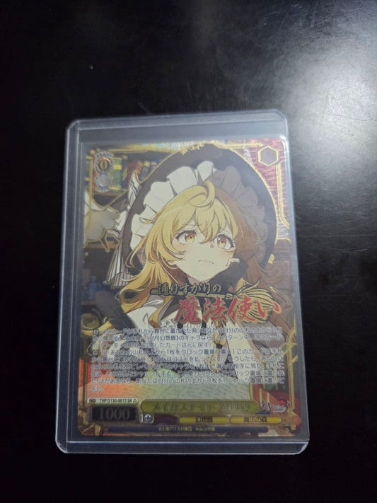 Weiss Schwarz Weiße Schwärze Touhou Magician Marisa — Japanese