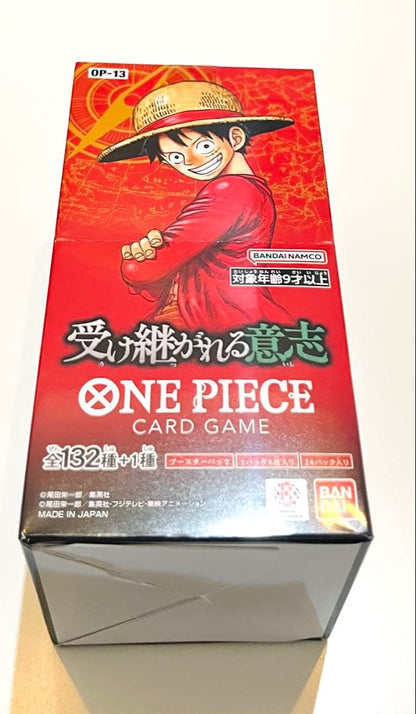 One Piece Inherited Will Box — Japanese