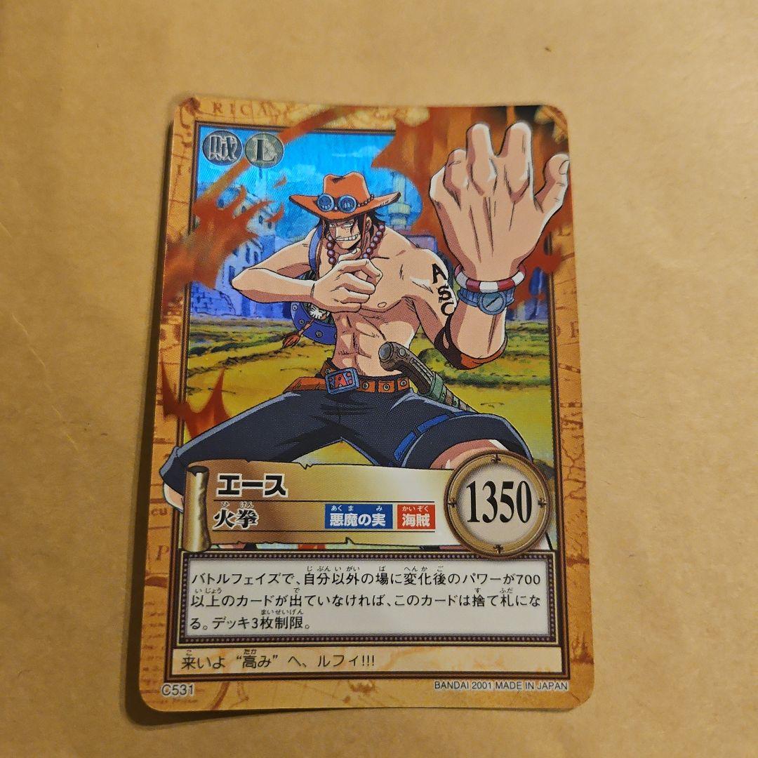 One Piece Ace — Japanese