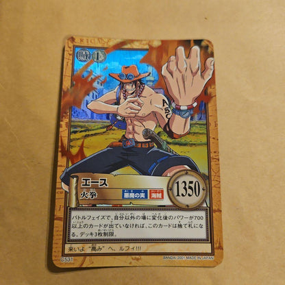 One Piece Ace — Japanese