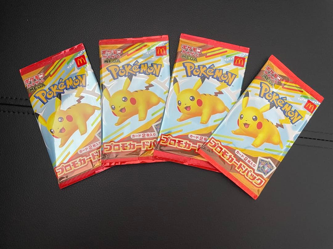 Pokemon Pikachu Pack — Japanese